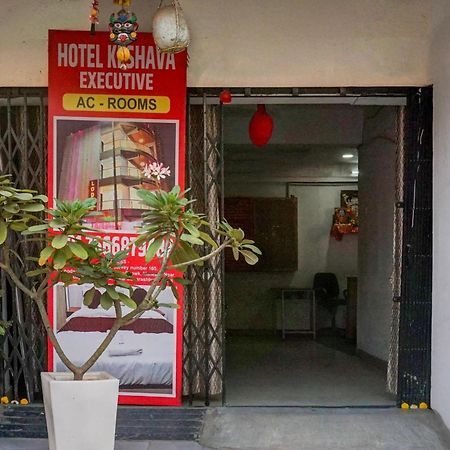 Hotel O Keshava Executive Púna Kültér fotó